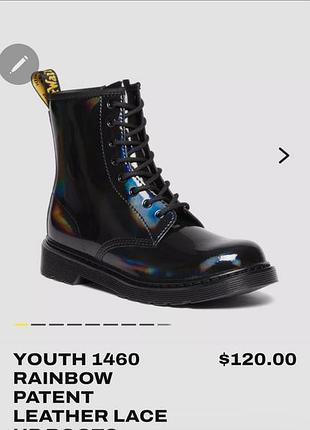 Шкіряні черевики dr. martens 1460 j 2