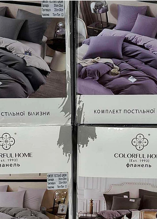 Фланелевое постельное белье евро colourfull home однотонное комбинированное