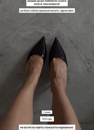 Мюлі / туфлі zara 37 4