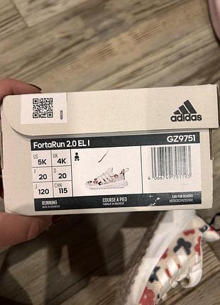 Дитячі кросівки adidas 4