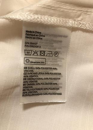 Сукня 54-58 розмірів h&m 8