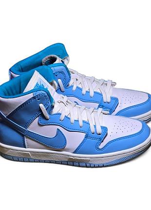Кросівки nike dunk high біло-блакитні (розмір 39)