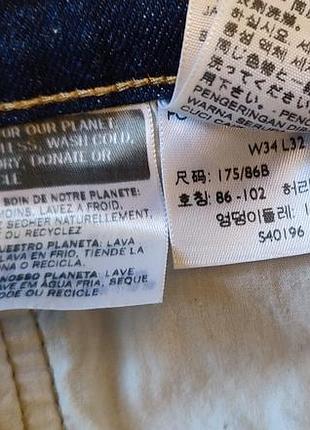 Джинси levi's w34/l32 9