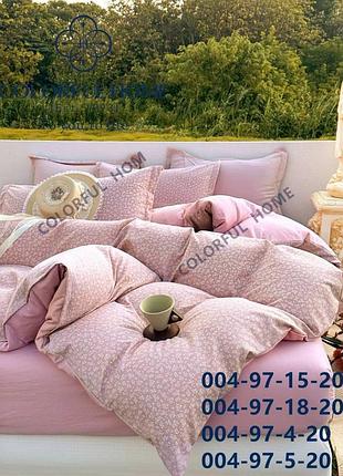 Эксклюзивный комплект colourfull home вареный хлопок двуспальный на резинке.