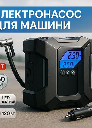 Компресор для подкачки шин, электронасосы для автомобиля, автомобильный мини, автомобильный компресссор su-56