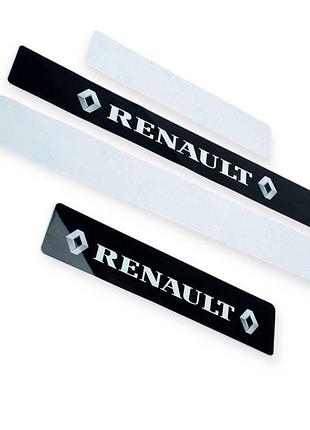 Наклейка на пороги "renault" (4шт)