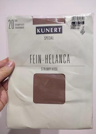 Капронові колготки kunert fein-helanca 20 den германія, розмір 48-50 (xl)