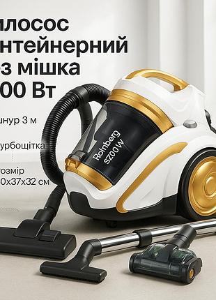 Потужний пилосос без мішка, вакуумний пилосос з контейнером для сміття, пилососи з колбою em-11