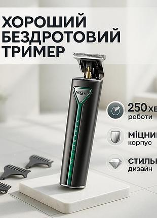 Бритва аккумуляторная для стрижки волос и бороды, набор для стрижки волос на аккумуляторе nk-11