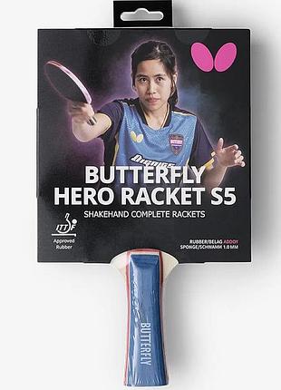Ракетка для настольного тенниса butterfly hero racket s5 suthasini sawettabut (6251750002)