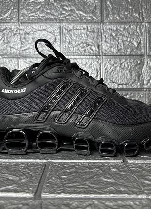 Мужские кроссовки adidas megaride jp9626