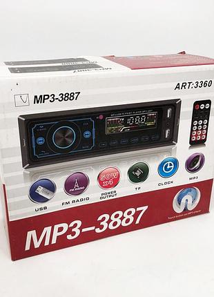 Магнитола с usb и аудио выходами, магнитола для авто с качественным звуком, автомагнитофон 1din qd-31