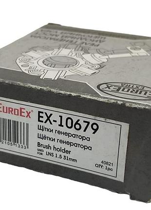 Щітки генератора lanos 85a 31мм (чорні) euroex 4