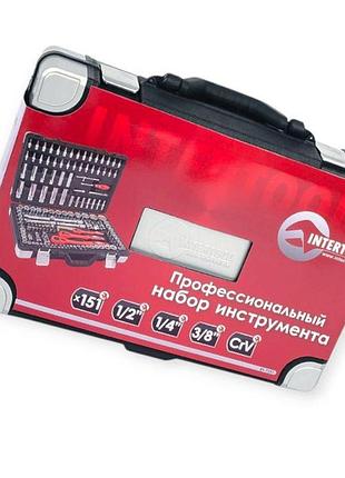 Набор инструмента 1/2",1/4",3/8" 151 шт с битами profi тайвань intertool 8