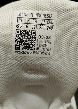 Кроссовки adidas breaknet 7
