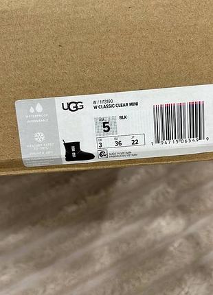 Ugg женские 2