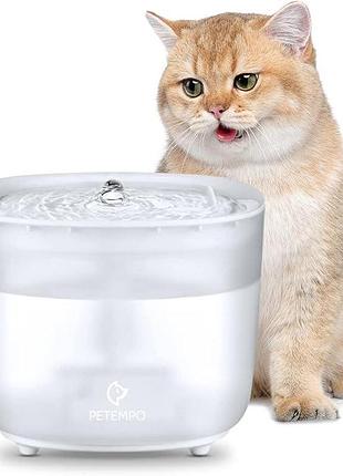 Поїльник для хатніх тварин petempo water fountain pwf-01-large capacity 2l автоматична поїлка