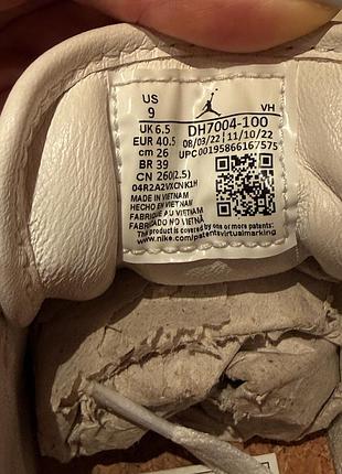 Кросівки jordan elevate low platform 7