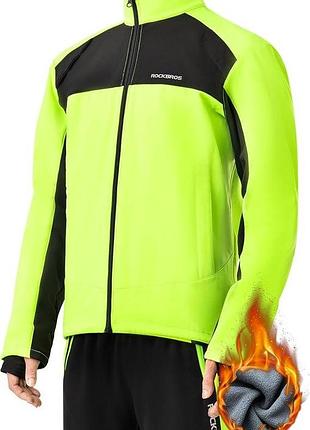 Чоловіча зимова світловідбивна велокуртка rockbros cycling jacket вітрозахисна куртка, розмір l