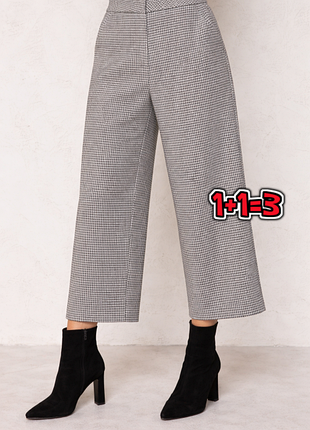 🎁1+1=3** брендовые черно-белые свободные кюлоты брюки высокая посадка warehouse, размер 48 - 50