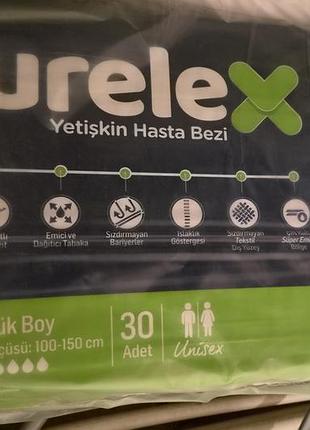 Подгузники для взрослых curelex seni idпамперсы для взрослых сенни куреллекс айди м л m l