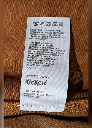 Шорти-бермуди kickers 4