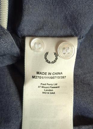 Рубашка fred perry размер 2xl 8