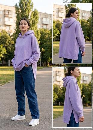 Стильное лавандовое худи оверсайз с разрезами по бокам (designed &amp; produced insignaine)