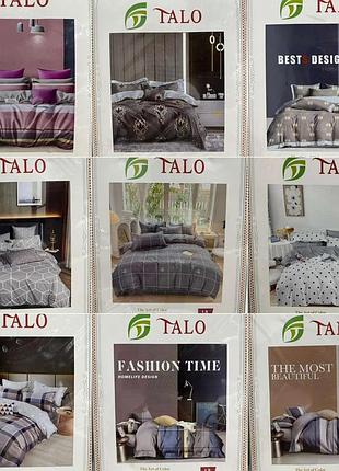Двоспальный комплект постельного белья talo - варианты