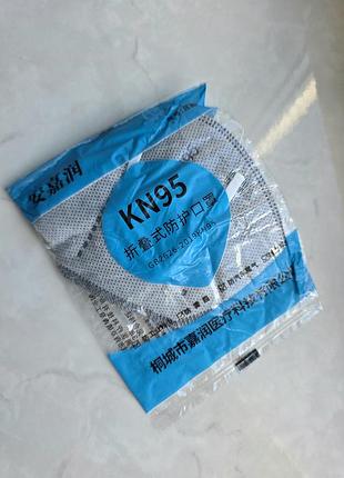 Защитная маска kn95 30шт 6