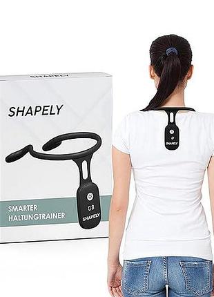 Коректор постави shapely smarter розумний коректор із датчиком положення та вібрацій для моніторингу постави