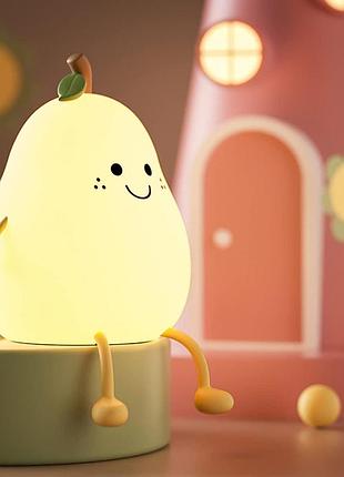 Ночник в форме груши 13см pear night light силиконовая детская лампа в форме груши для малышей
