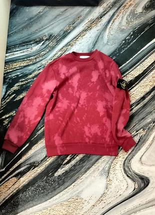 Детский Слившот stone island