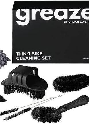 Набор для чистки велосипеда 11 в 1 grease grz004 комплект для очистки и ухода за велосипедом