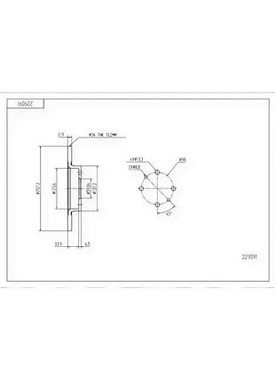 Диск гальмівний alfa romeo 145, 155, fiat tipo, uno передній (d257x12mm) hart