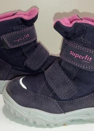 Брендовые супер легкие,теплые зимние сапожки s Австреи superfit.