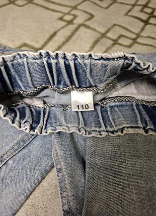 Джинсы детские 110 2