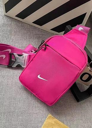 Сумка через плече, барсетка nike рожева