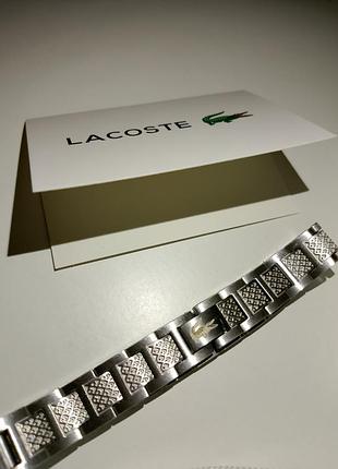 Браслет - lacoste металевий 2