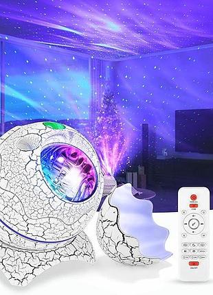 Проектор звездного неба galaxy nightlight projector ночник-проектор "яйцо динозавра"