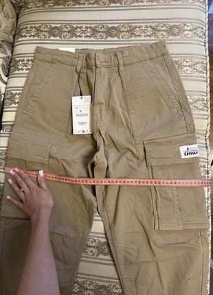 Штани-карго relaxed fit s 9