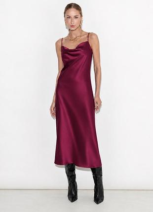 Сукня-комбінація атласна марсала бордова міді на бретелях zara