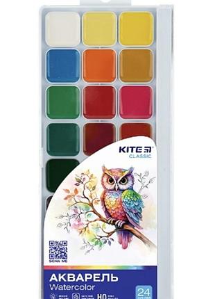 Краски акварельные kite classic 24 кол