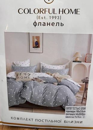 Постільна білизна двоспальна з глибоким простирадлом на резинці