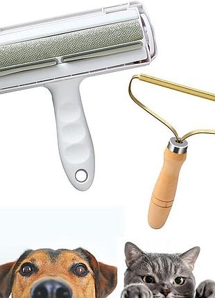 Набір для очищення від шерсті хатніх тварин pet hair remover уловлювач шерсті для пральної машини