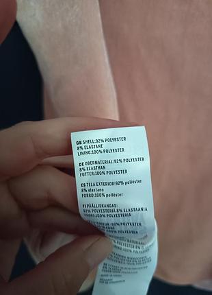 Велюровый топ 6