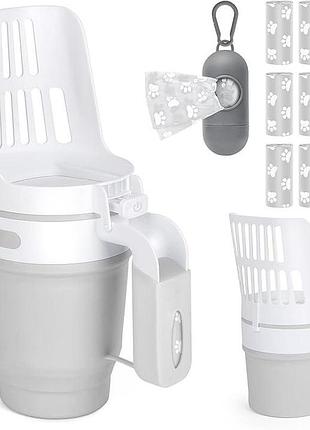 Складаний совок для котячого туалету зі сміттєвим баком cat litter scooper совочок для туалету кішки+мінці