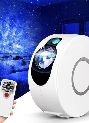 Проектор звездного неба high quality star projector hr-a1 class 2r светодиодный ночник с 16 режимами цвета