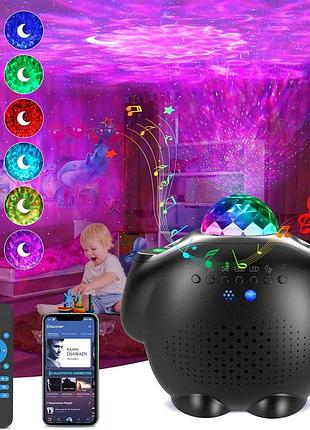 Зірковий проєктор із регулюванням яскравості 4 в 1 star projector багатоколірний нічник із керуванням голосом