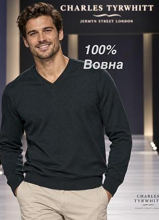 Чоловічий джемпер charles tyrwhitt темний xxl вовна